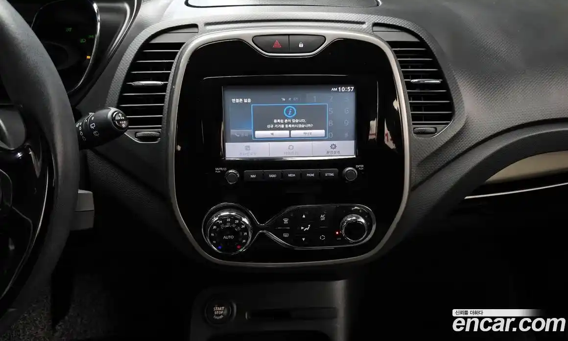 Renault QM3 2014 1.5 гидро в Москве № 1615655, фото 14