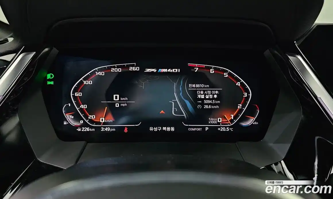 BMW Z4 2025 3.0 гидро в Москве № 1616123, фото 8