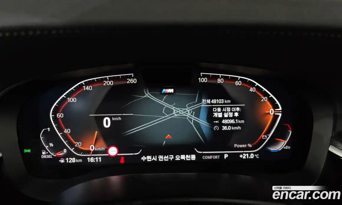 BMW 6-Series 2023 2.0 гидро в Москве № 1616611, фото 8