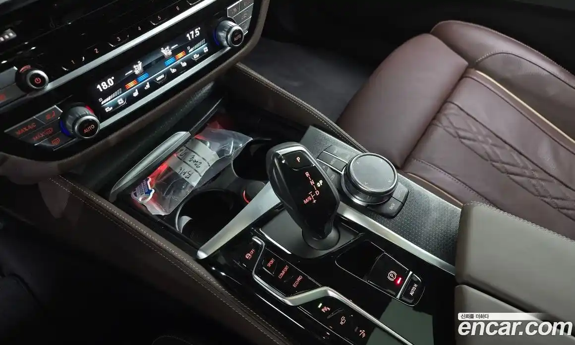 BMW 6-Series 2023 2.0 гидро в Москве № 1616611, фото 9