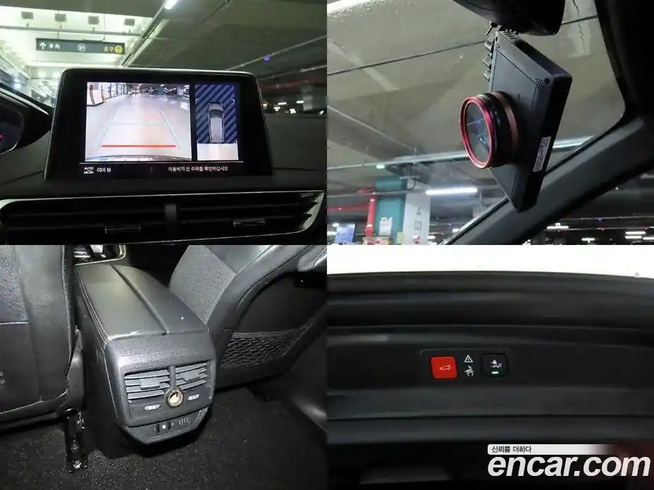 Peugeot 5008 2022 1.5 гидро в Москве № 1616673, фото 18