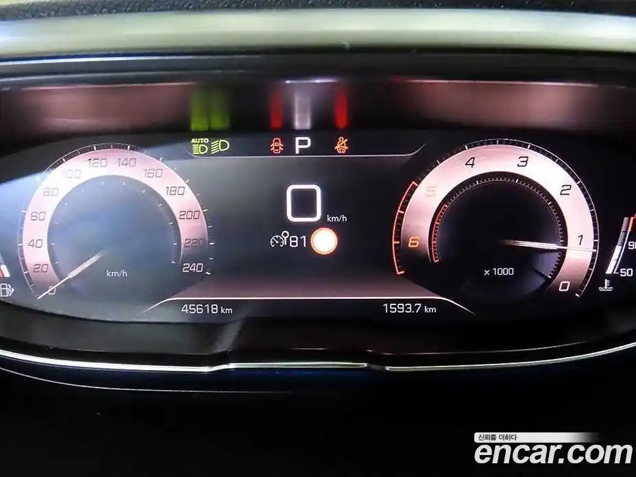 Peugeot 5008 2022 1.5 гидро в Москве № 1616673, фото 9