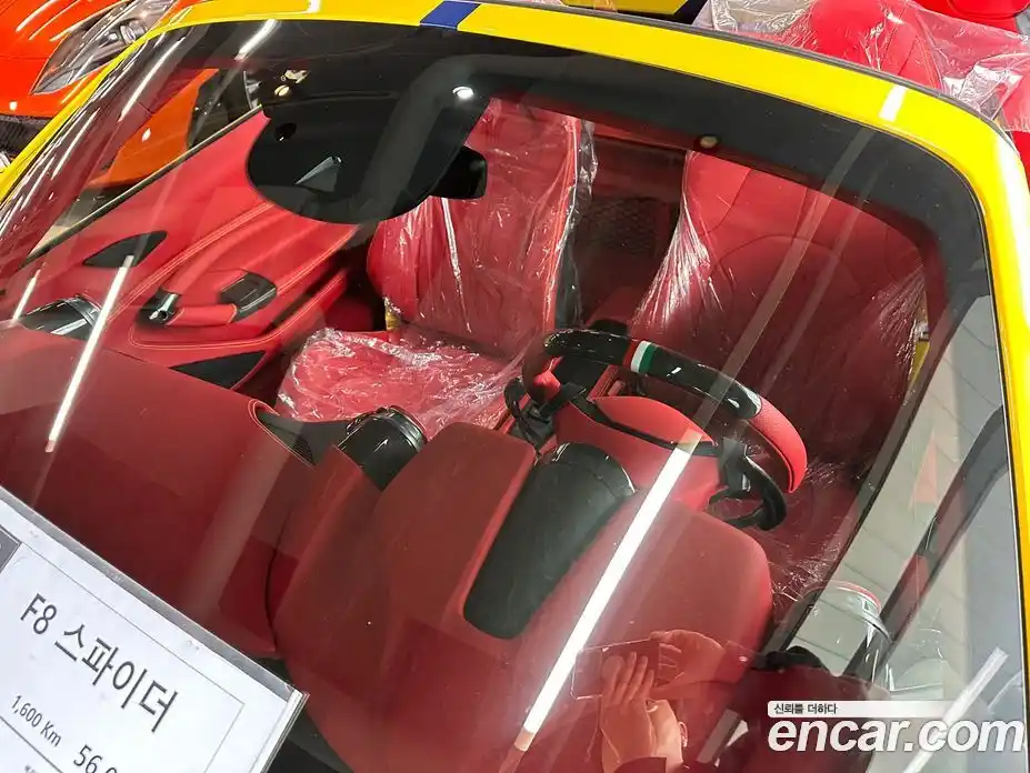 Ferrari F8 2023 3.9 гидро в Москве № 1616887, фото 4