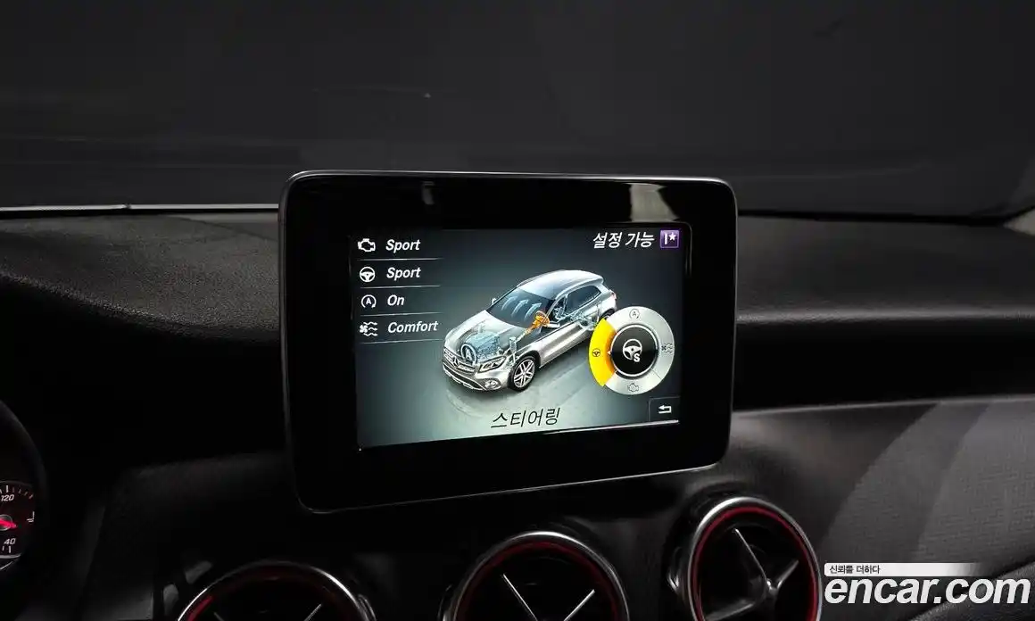 Mercedes-Benz GLA-Class 2018 2.0 гидро в Москве № 1617109, фото 16