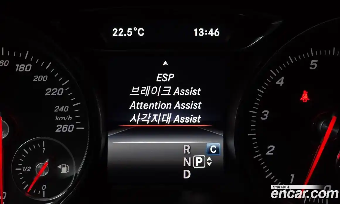 Mercedes-Benz GLA-Class 2018 2.0 гидро в Москве № 1617109, фото 17