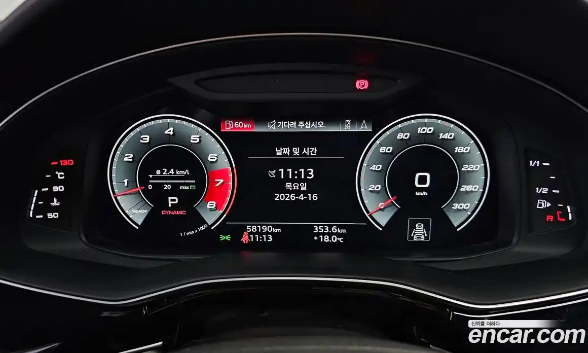 Audi Q8 2021 3.0 гидро в Москве № 1617683, фото 8