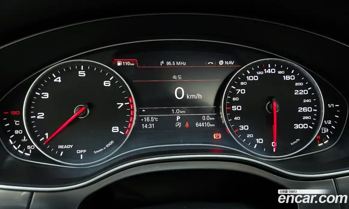 Audi A7 2016 2.0 гидро в Москве № 1617705, фото 8
