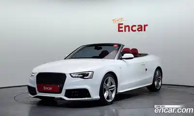 Audi A5, 2015
