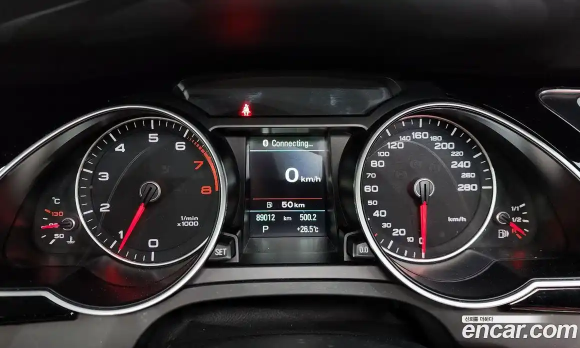 Audi A5 2015 2.0 гидро в Москве № 1617861, фото 8