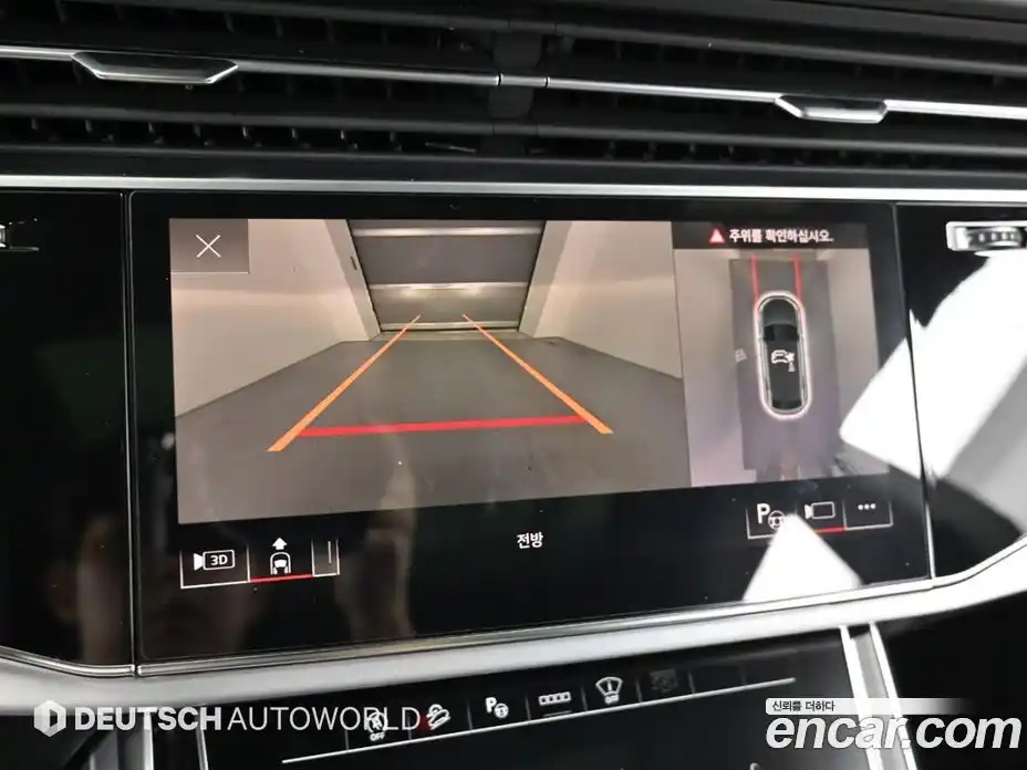 Audi Q8 2022 3.0 гидро в Москве № 1618310, фото 15