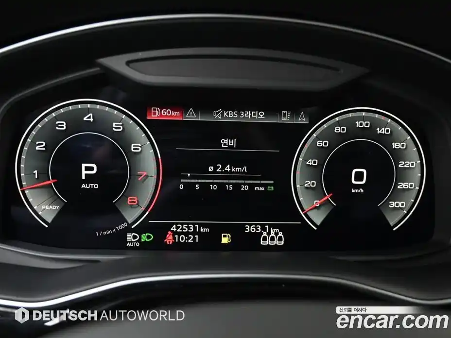 Audi Q8 2022 3.0 гидро в Москве № 1618310, фото 8