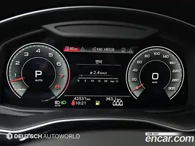 Audi Q8 2022 3.0 гидро в Москве № 1618310, миниатюра 8