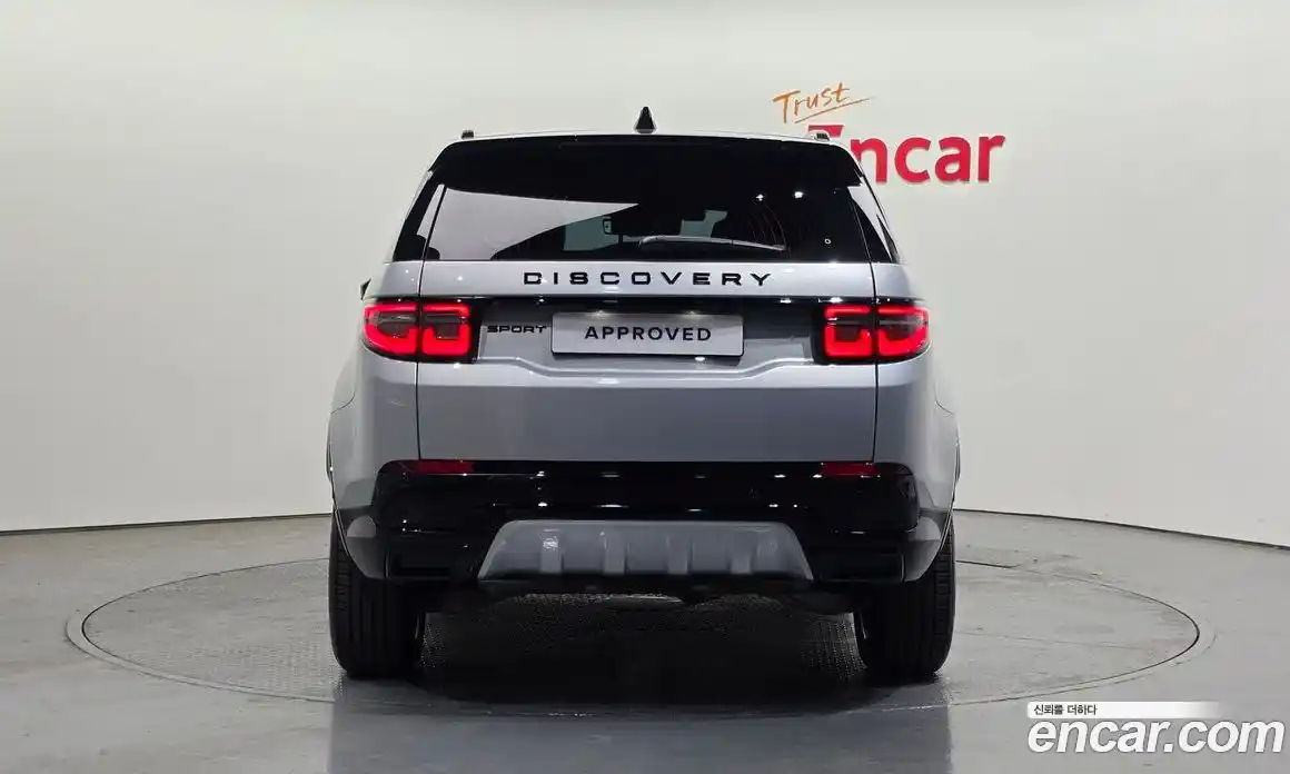 Land Rover Discovery Sport 2025 2.0 гидро в Москве № 1619383, фото 7