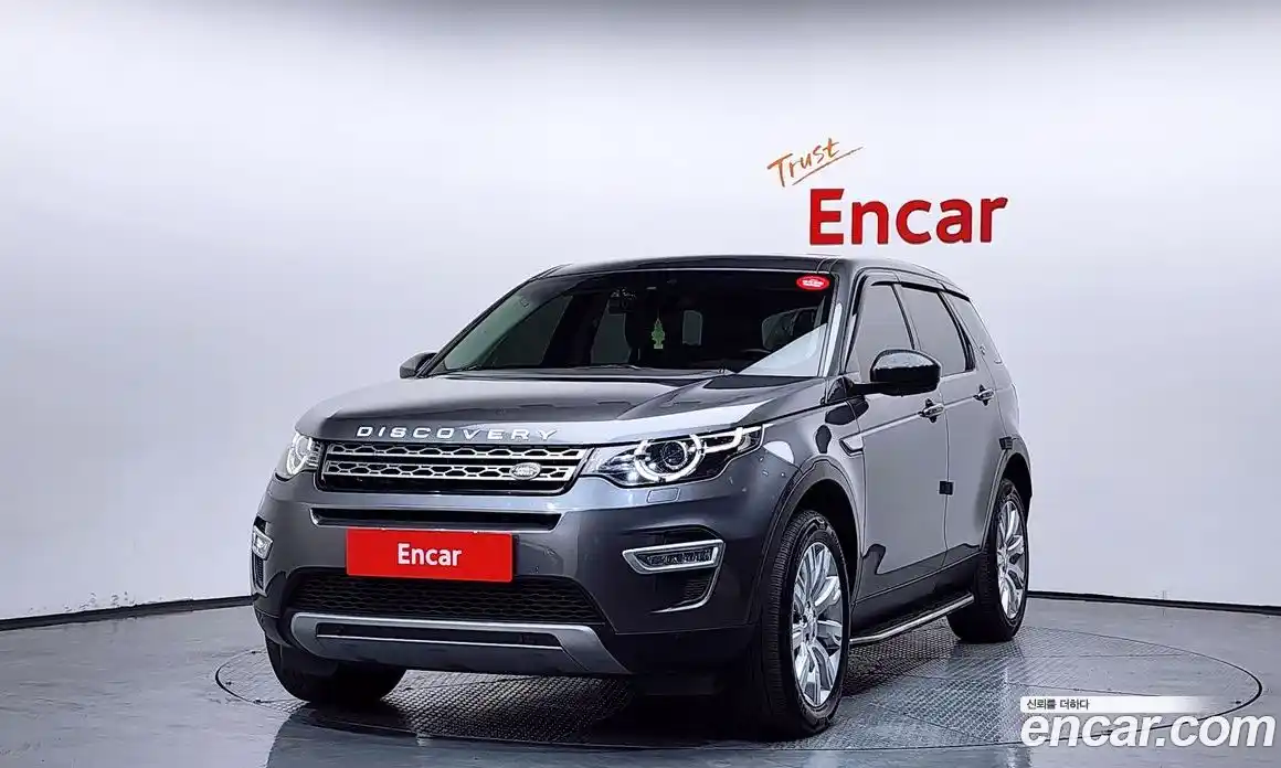 Land Rover Discovery Sport 2016 2.0 гидро в Москве № 1619710, фото 3