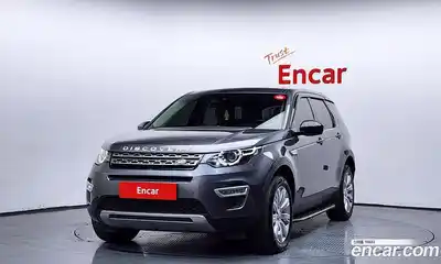 Land Rover Discovery Sport 2016 2.0 гидро в Москве № 1619710, миниатюра 3