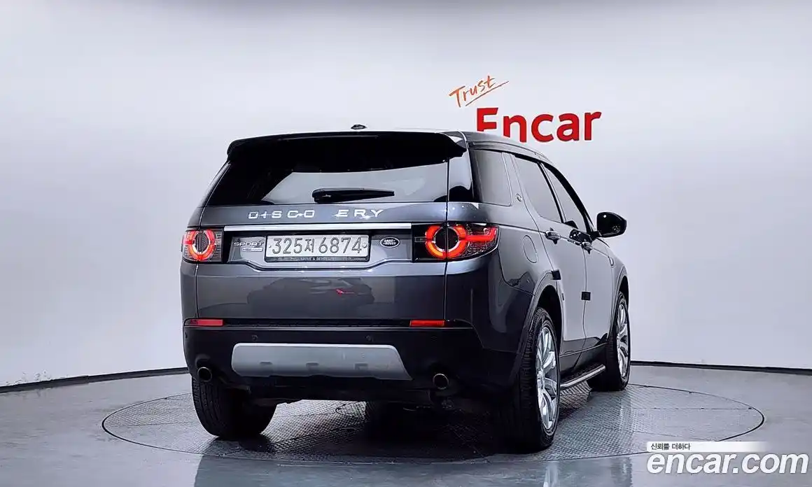 Land Rover Discovery Sport 2016 2.0 гидро в Москве № 1619710, фото 4