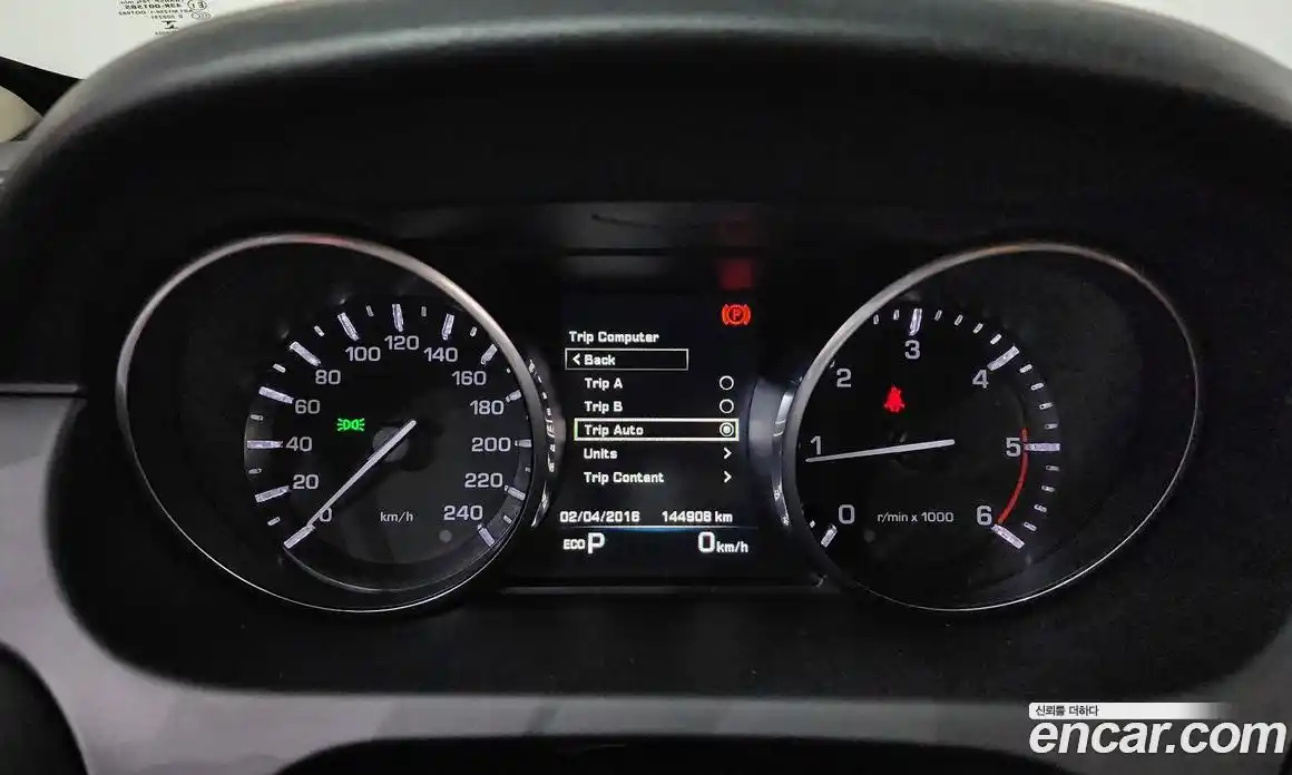 Land Rover Discovery Sport 2016 2.0 гидро в Москве № 1619710, фото 8