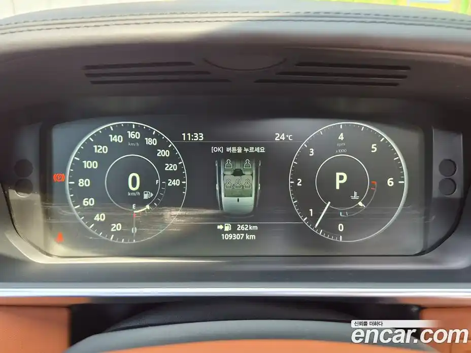 Land Rover Range-Rover 2017 4.4 гидро в Москве № 1619864, фото 8