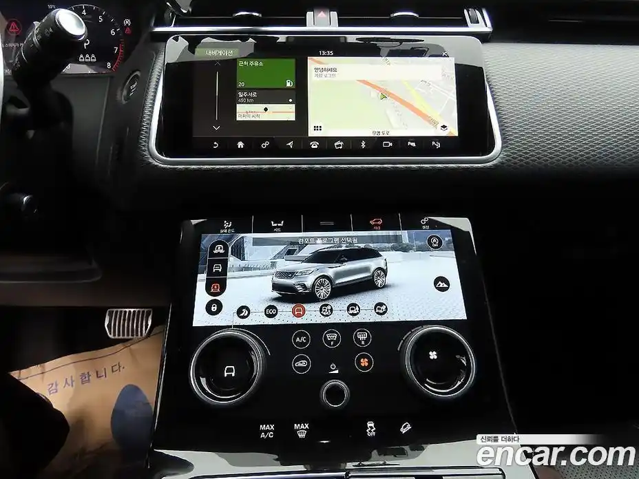 Land Rover Range-Rover Velar 2019 3.0 гидро в Москве № 1619876, фото 12