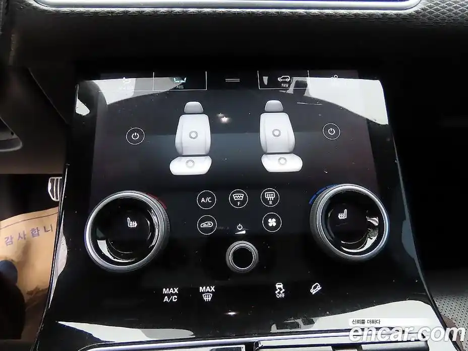 Land Rover Range-Rover Velar 2019 3.0 гидро в Москве № 1619876, фото 13