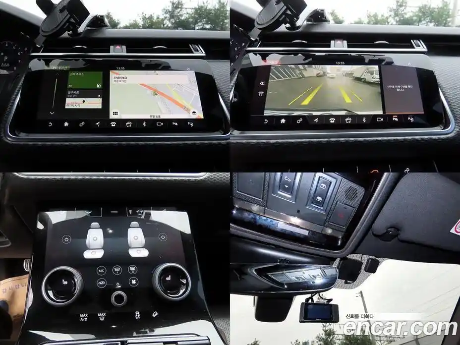 Land Rover Range-Rover Velar 2019 3.0 гидро в Москве № 1619876, фото 18