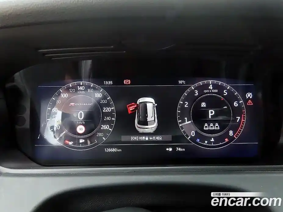 Land Rover Range-Rover Velar 2019 3.0 гидро в Москве № 1619876, фото 9