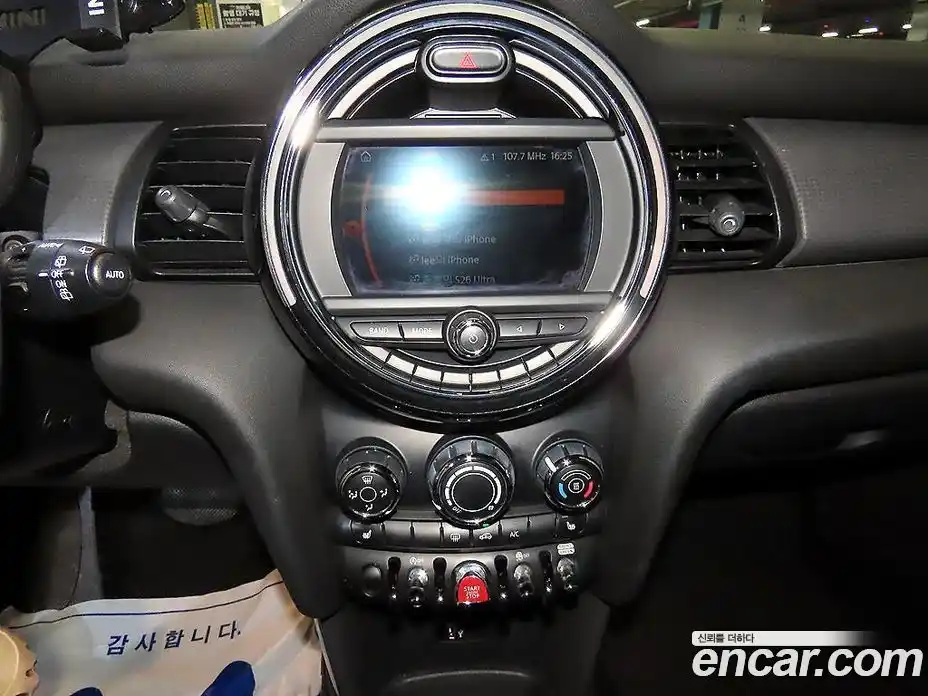 Mini Cooper 2020 1.5 гидро в Москве № 1622292, фото 11