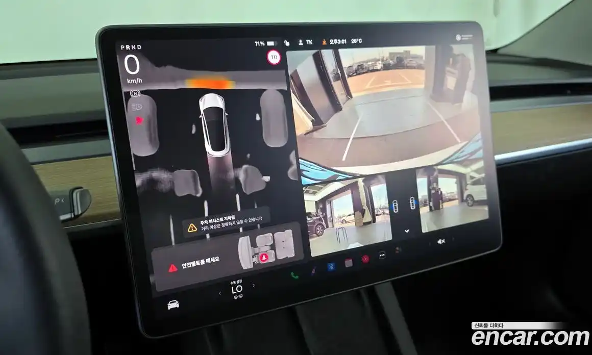 Tesla Model 3 2022 0.2 гидро в Москве № 1622386, фото 15