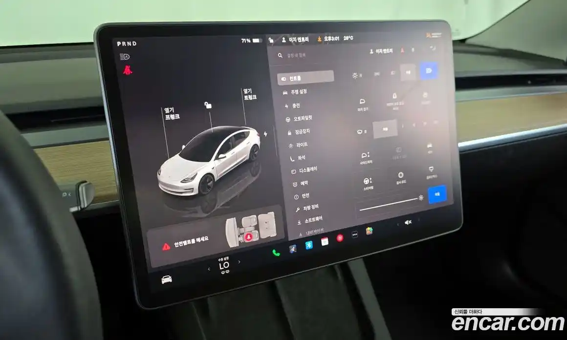 Tesla Model 3 2022 0.2 гидро в Москве № 1622386, фото 16