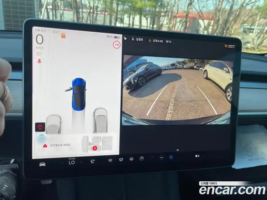 Tesla Model 3 2022 гидро в Москве № 1622517, фото 14