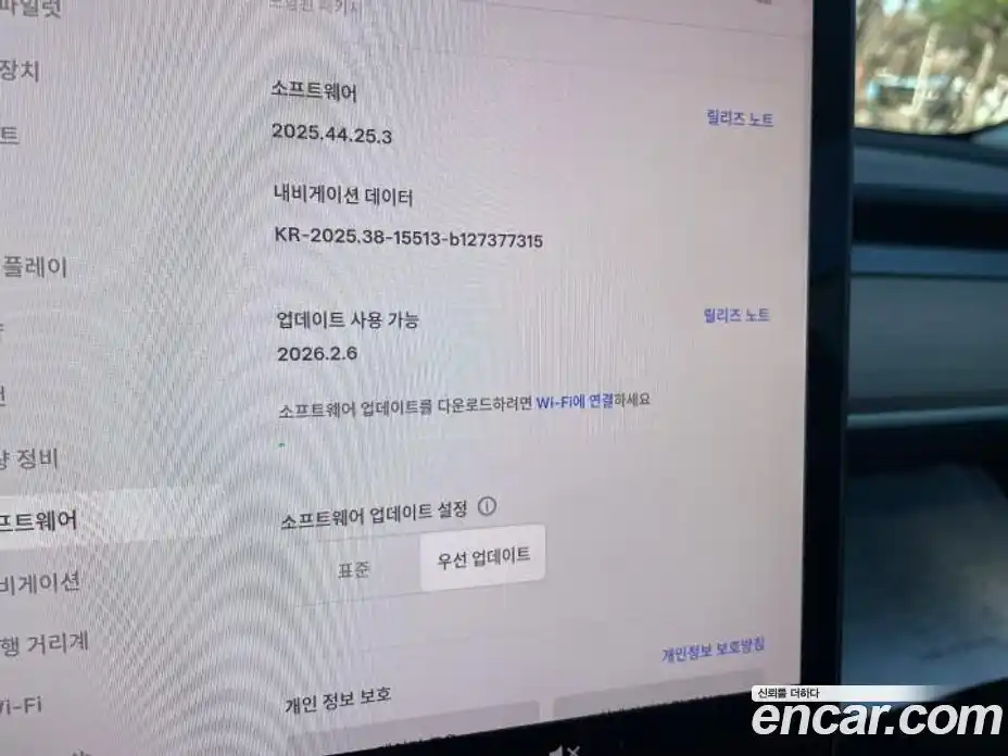 Tesla Model 3 2022 гидро в Москве № 1622517, фото 16