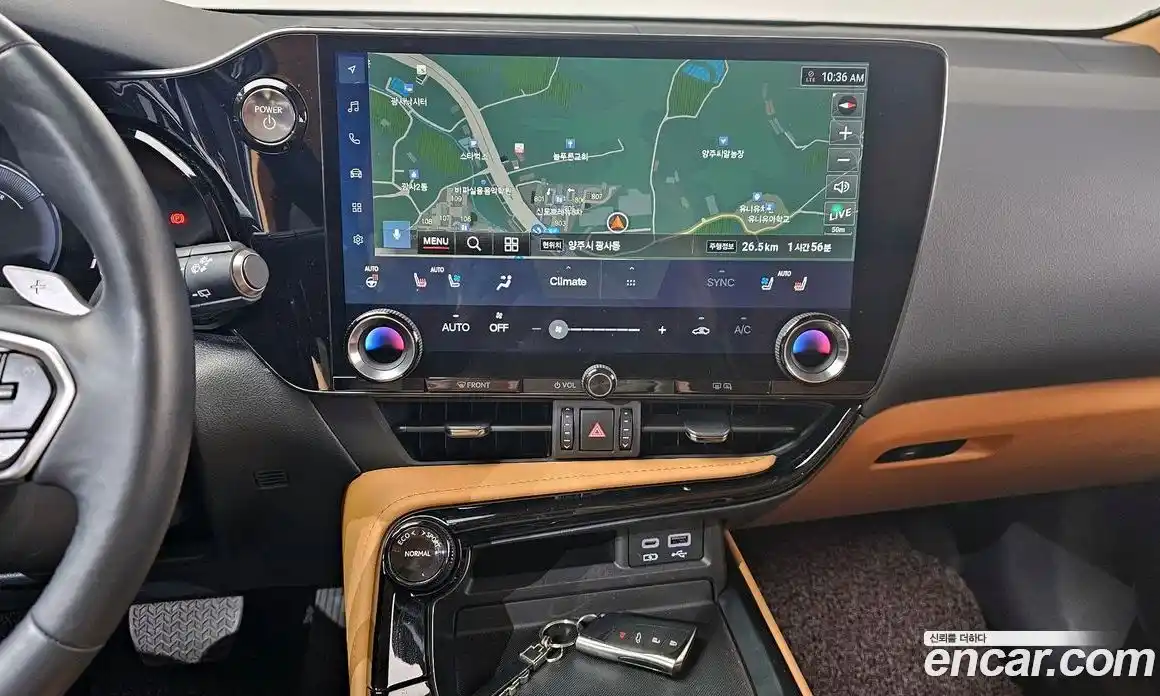 Lexus NX 2023 2.5 гидро в Москве № 1622692, фото 14