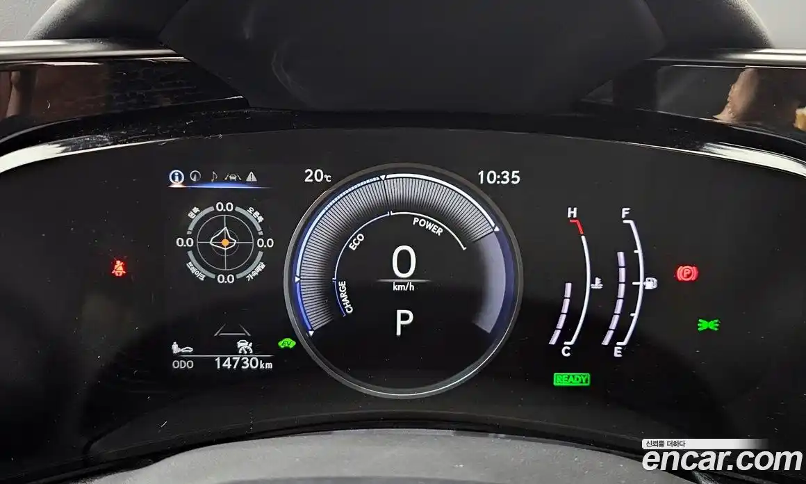 Lexus NX 2023 2.5 гидро в Москве № 1622692, фото 8