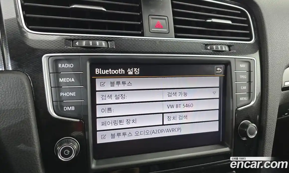 Volkswagen Golf 2015 2.0 гидро в Москве № 1623500, фото 16