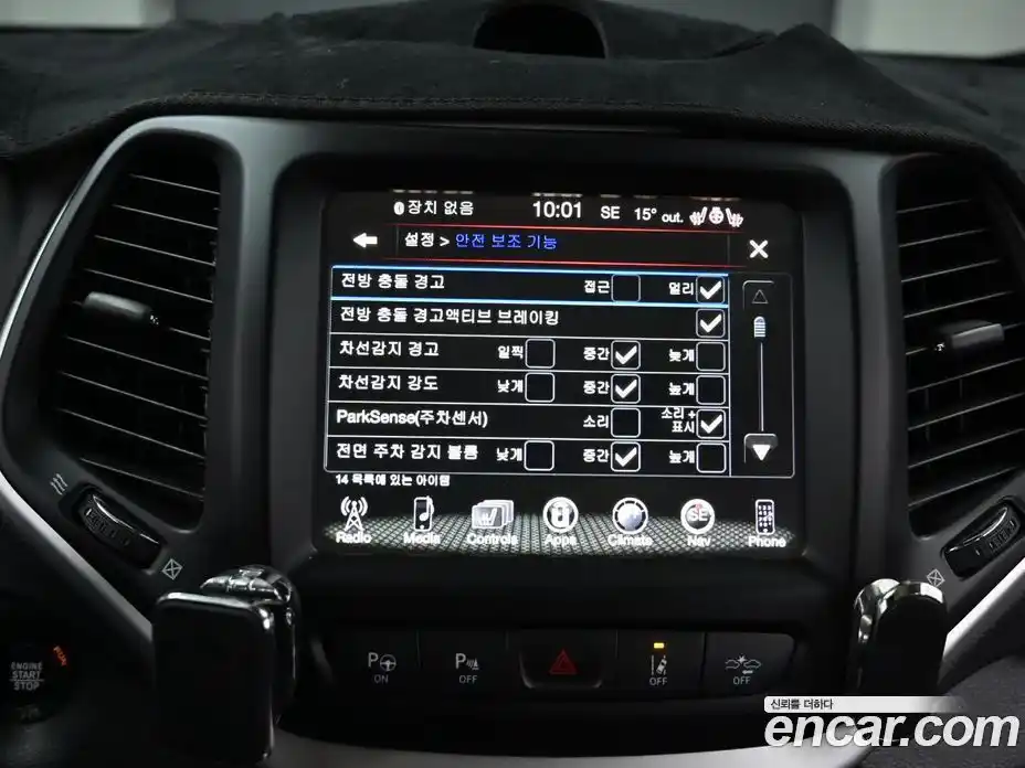 Jeep Cherokee 2018 2.4 гидро в Москве № 1624269, фото 17
