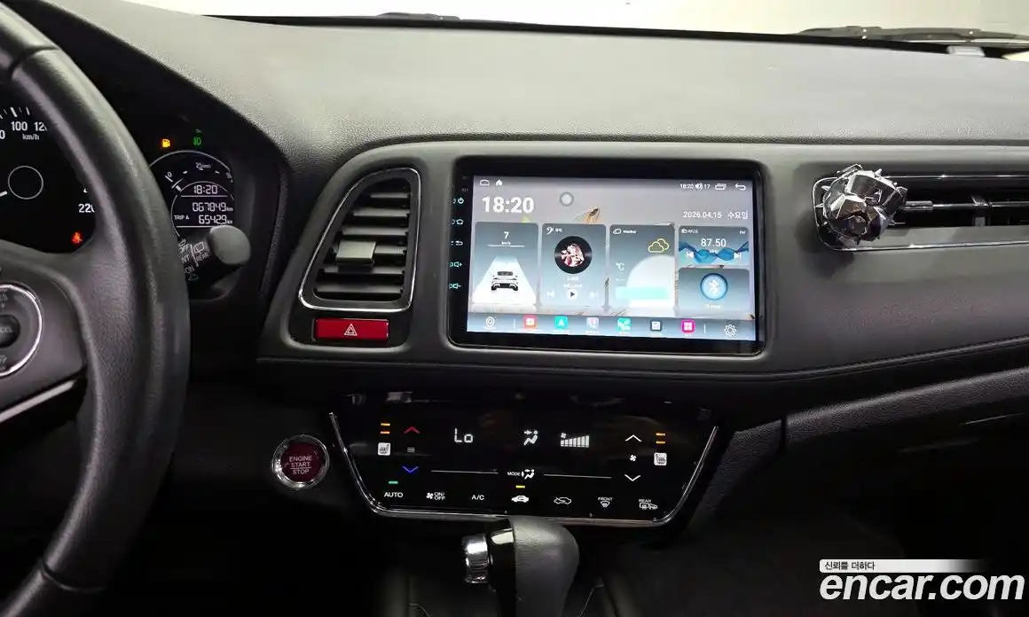 Honda HR-V 2017 1.8 гидро в Москве № 1624582, фото 14