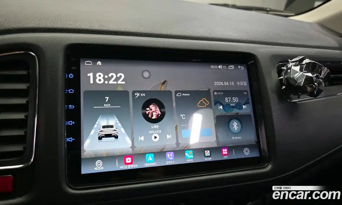 Honda HR-V 2017 1.8 гидро в Москве № 1624582, фото 15