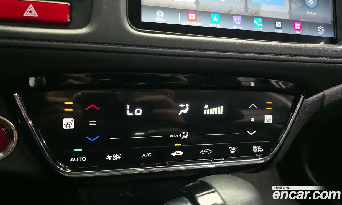 Honda HR-V 2017 1.8 гидро в Москве № 1624582, фото 17