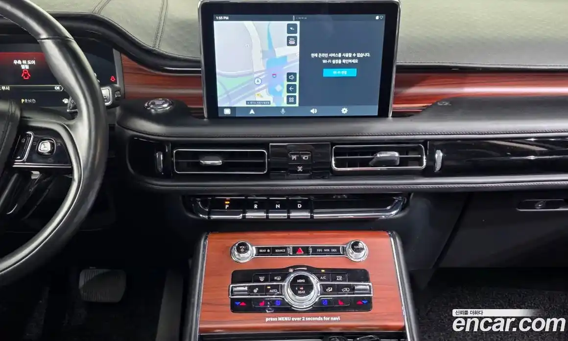 Lincoln Aviator 2023 3.0 гидро в Москве № 1625242, фото 14