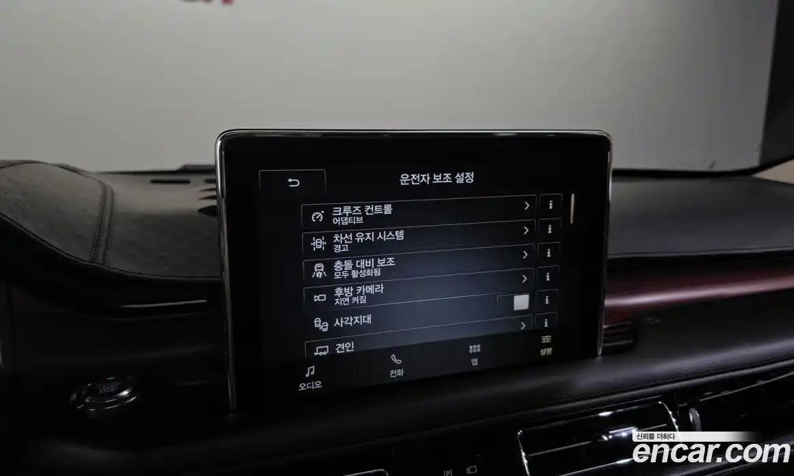 Lincoln Aviator 2023 3.0 гидро в Москве № 1625242, фото 16