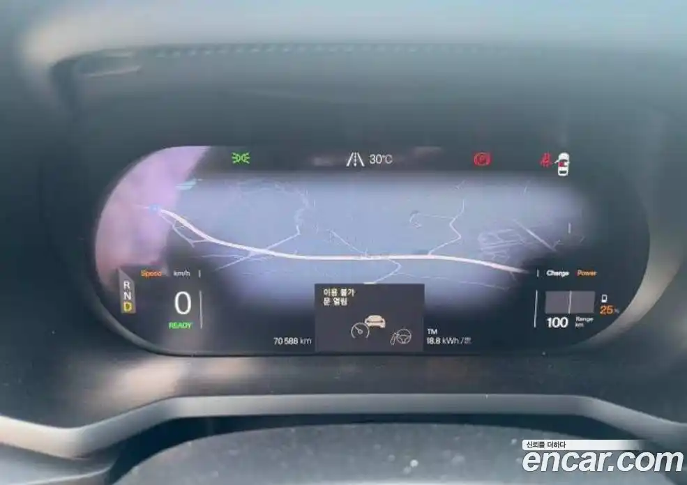 Polestar Polestar 2 2023 0.2 гидро в Москве № 1625650, фото 7