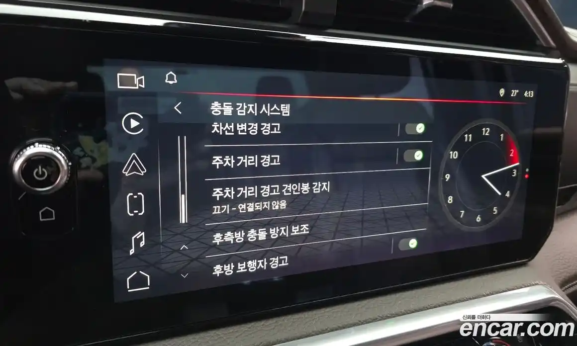 GMC Sierra 2023 6.2 гидро в Москве № 1626248, фото 15