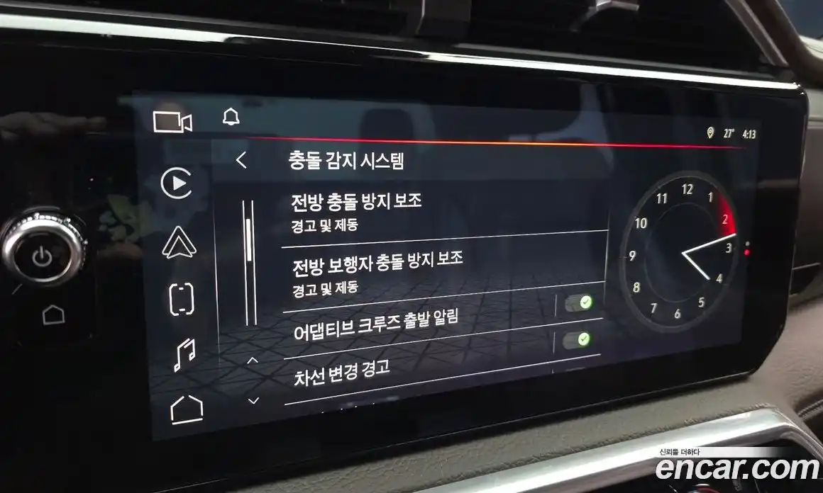 GMC Sierra 2023 6.2 гидро в Москве № 1626248, фото 16