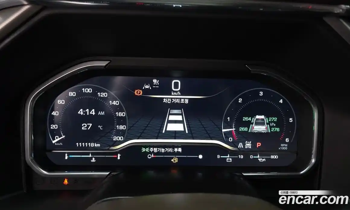 GMC Sierra 2023 6.2 гидро в Москве № 1626248, фото 8