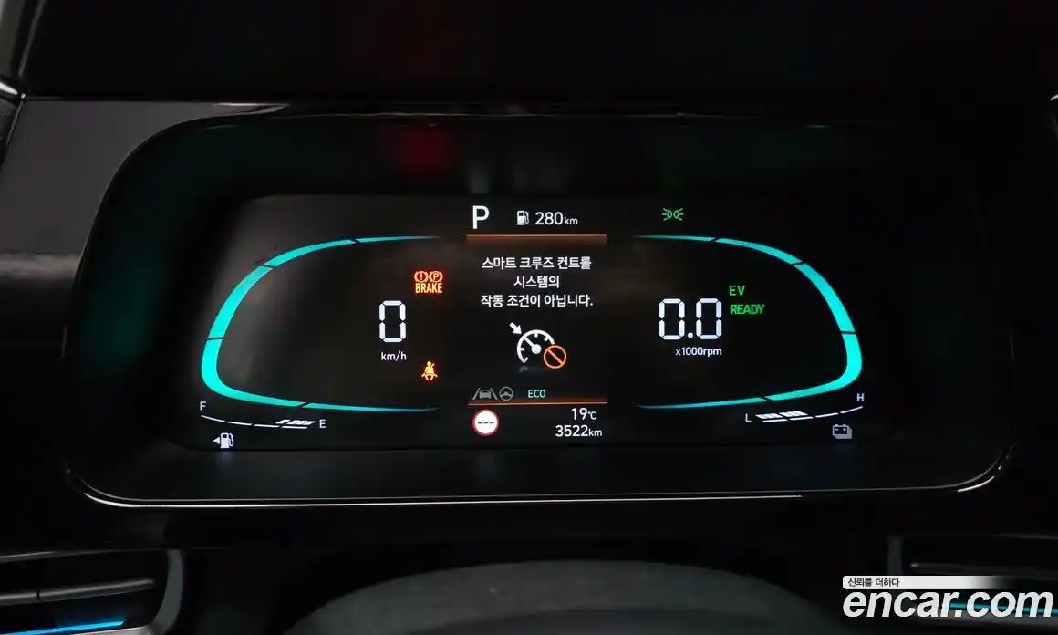 Hyundai Avante 2025 1.6 гидро в Москве № 1683524, фото 8