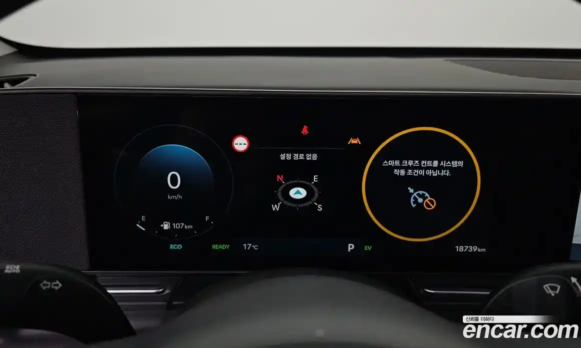 Hyundai Kona 2025 1.6 гидро в Москве № 1683744, фото 8