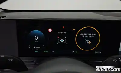 Hyundai Kona 2025 1.6 гидро в Москве № 1683744, миниатюра 8