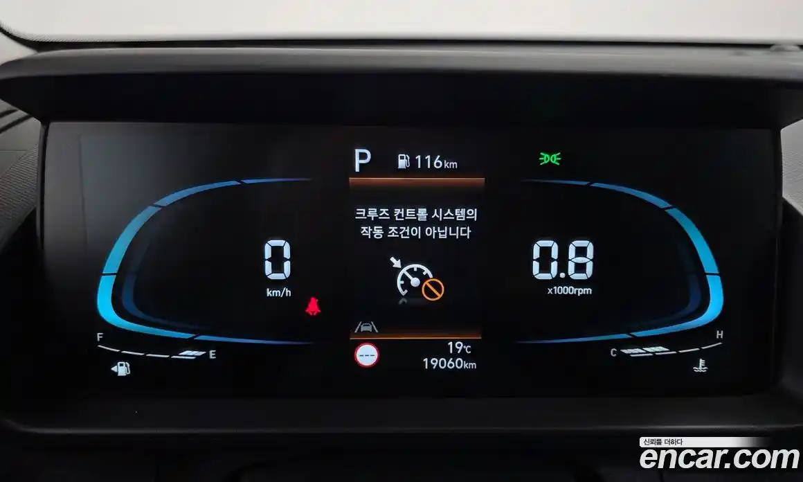 Hyundai Casper 2024 1.0 гидро в Москве № 1683756, фото 8