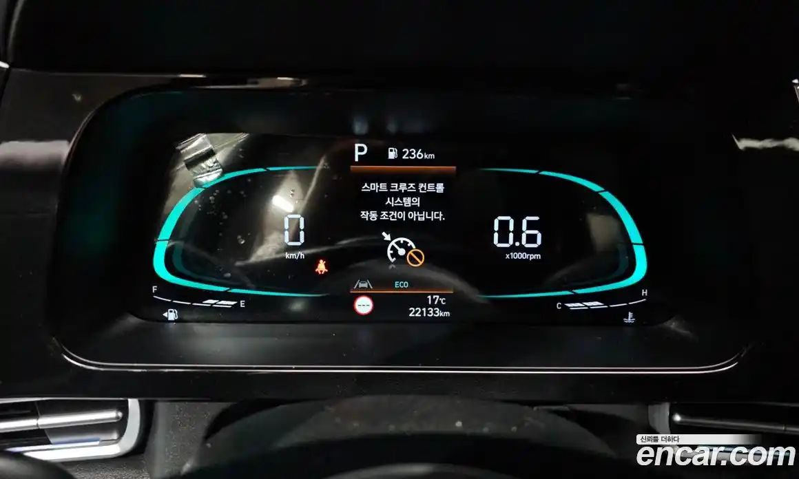 Hyundai Avante 2024 1.6 гидро в Москве № 1683801, фото 8