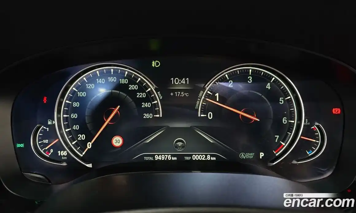 BMW 5-Series 2017 2.0 гидро в Москве № 1544721, фото 8